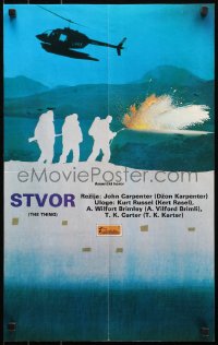 3h1087 THING Yugoslavian 16x25 1982 John Carpenter, cool completely different art with helicopter!