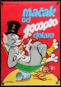 3h1093 TOM & JERRY Yugoslavian 19x27 1970s classic cat & mouse action, wacky smoking image!