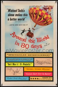 3j0193 AROUND THE WORLD IN 80 DAYS linen 1sh 1956 all-stars, around-the-world epic, ultra rare!