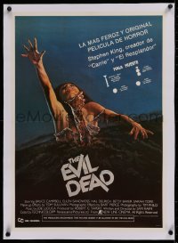 3j0008 EVIL DEAD linen 19x27 Colombian poster 1983 Sam Raimi, best art of girl grabbed by zombie!