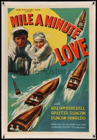3j0359 MILE A MINUTE LOVE linen 1sh 1937 great art of William Bakewell, Arletta Duncan & speedboats!