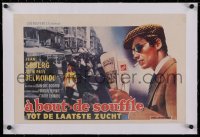3j0089 A BOUT DE SOUFFLE linen 14x22 Belgian REPRO poster 1990s Godard's Breathless, Seberg, Belmondo!