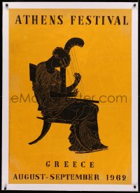 3j0104 ATHENS FESTIVAL linen 28x39 Greek art exhibition poster 1962 great Michalis Katzourakis art!