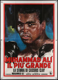 3k0069 FLOAT LIKE A BUTTERFLY STING LIKE A BEE Italian 2p 1977 best Avelli Muhammad Ali art, rare!