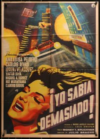 3m0197 YO SABIA DEMASIADO Mexican poster 1960 Bracho, Ana Luisa Peluffo & car driving in city, rare!