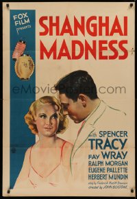 3m0241 SHANGHAI MADNESS 1sh 1933 great art of Spencer Tracy & pretty Fay Wray in China, ultra rare!