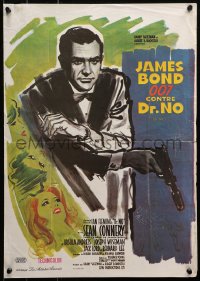 3p0116 DR. NO French 16x22 R1970s art of Sean Connery as James Bond 007 with sexy half-naked ladies!