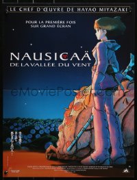 3p0133 NAUSICAA OF THE VALLEY OF THE WINDS French 16x21 2006 Hayao Miyazaki sci-fi fantasy anime!