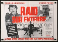 3p0138 RAID ON ENTEBBE French 15x20 1977 Charles Bronson, Peter Finch, Landi & Boumendil, different!
