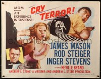 3p0840 CRY TERROR style A 1/2sh 1958 James Mason, Rod Steiger, Inger Stevens, experience in suspense!