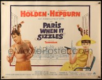 3p1035 PARIS WHEN IT SIZZLES 1/2sh 1964 Audrey Hepburn with gun & barechested William Holden!