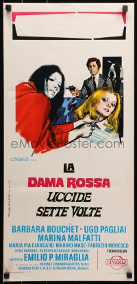 3p0309 FEAST OF FLESH Italian locandina 1972 Barbara Bouchet, cool horror art by Manfredo!