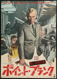3p0484 POINT BLANK Japanese 1967 Lee Marvin, Angie Dickinson, John Boorman film noir, different!