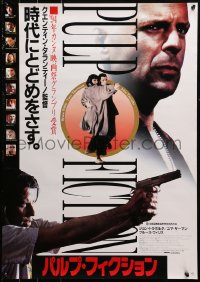 3p0492 PULP FICTION Japanese 1994 Quentin Tarantino, Thurman, Willis, Travolta, white design!