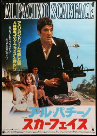 3p0499 SCARFACE Japanese 1983 Al Pacino, De Palma, Stone, cool blue & red title design!