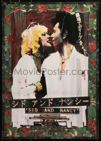 3p0502 SID & NANCY Japanese 1987 Gary Oldman & Chloe Webb, punk rock classic directed by Alex Cox!