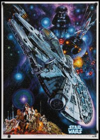 3p0508 STAR WARS Japanese R1982 George Lucas classic epic, Commemorative art by Noriyoshi Ohrai!
