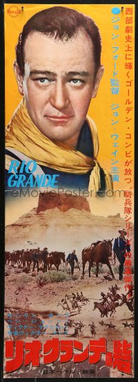 3p0535 RIO GRANDE Japanese 10x29 press sheet R1960s John Wayne over battle scenes, John Ford!