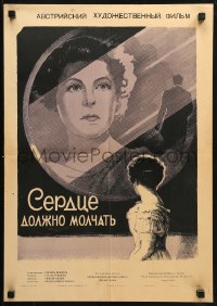 3p0068 DAS HERZ MUSS SCHWEIGEN Russian 17x24 1956 Gerasimovich art of pretty woman in mirror!