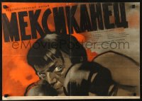 3p0083 MEXICAN Russian 18x24 1956 Daniil Sagal, dramatic and striking art of boxer by Kononov!