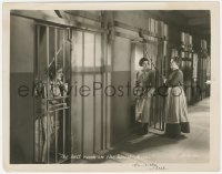 3r0381 MANSLAUGHTER 8x10.25 still 1930 Claudette Colbert's jail cell is the best room in the house!