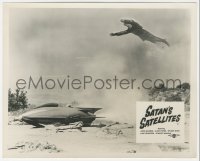 3r0504 SATAN'S SATELLITES English FOH LC 1958 cool image of Judd Holdren in costume flying over ship!