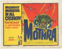 3r0853 MOTHRA TC 1962 Mosura, Toho, Ishiro Honda, ravishing a universe for love, cool monster art!