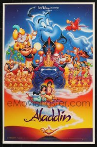 3s0739 LOT OF 6 UNFOLDED 18X27 ALADDIN SPECIAL POSTERS 1992 great montage of the entire cast!