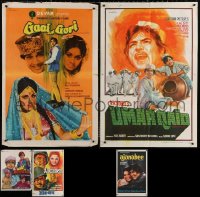 3s0752 LOT OF 9 FORMERLY FOLDED INDIAN POSTERS 1970s-1980s a variety of different images!