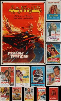 3s0085 LOT OF 15 FORMERLY FOLDED EGYPTIAN POSTERS 1960s-1970s great images from a variety of movies!