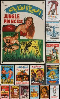 3s0757 LOT OF 16 FORMERLY FOLDED EGYPTIAN POSTERS 1960s-2000s a vareity of different images!