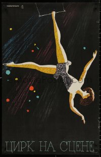3t0632 CIRCUS trapeze woman style 22x34 Russian circus poster 1967 Ofrosimov big top art!