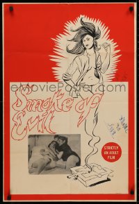3t0176 SMOKE OF EVIL English double crown 1967 cool completely different artwork and sexy image!