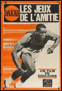 3t0138 DAKAR LES JEUX DE L'AMITIE French 31x46 1963 The Friendship Games, cool sports documentary!