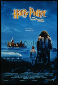 3t0890 HARRY POTTER & THE PHILOSOPHER'S STONE DS Singapore poster 1sh '01 Radcliffe, Sorcerer's Stone