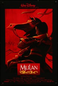 3t0998 MULAN DS 1sh 1998 Disney Ancient China cartoon, great image of her wearing armor on horseback!