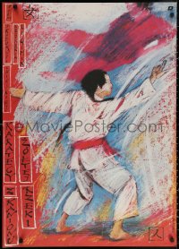 3t0301 XIA JIANG YIYING Polish 26x37 1985 cool Andrzej Pagowski kung fu artwork!