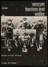 3t0244 NASZYM HASLEM JEST WALKA Polish 23x33 1973 our motto is fight, North Korean, Wasilewski art!