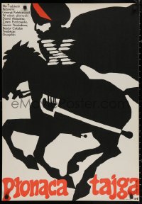 3t0251 SIBERIAN GRANDFATHER Polish 23x33 1975 Kalatozishvili, Treutler art of soldier on horseback!