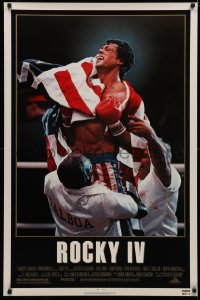 3t1072 ROCKY IV 1sh 1985 different close up of heavyweight boxing champ Sylvester Stallone!
