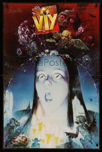 3t0051 VIY OR SPIRIT OF EVIL export Russian 26x39 R1980s wild, completely different horror art!