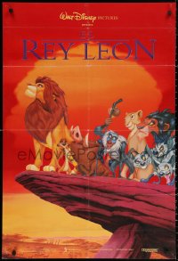 3t0087 LION KING int'l Spanish language 1sh 1994 Disney Africa, art of Simba on Pride Rock!