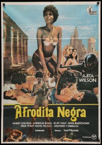 3t0308 BLACK APHRODITE Spanish 1978 naked beautiful Ajita Wilson by ancient Greek ruins!