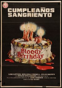 3t0310 BLOODY BIRTHDAY Spanish 1981 weird gruesome hand-in-birthday-cake artwork!