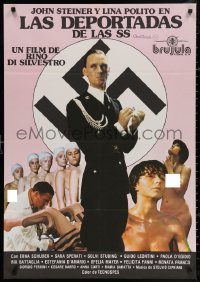 3t0317 DEPORTED WOMEN OF THE SS SPECIAL SECTION Spanish 1979 Nazi torturing naked women!