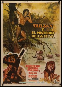 3t0332 GREEN INFERNO Spanish 1975 Richard Yesteran as Spanish Tarzan, different Hermida art!