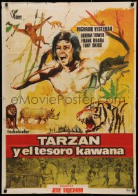 3t0382 TARZAN & THE KAWANA TREASURE Spanish 1974 different art of Richard Yesteran in title role!
