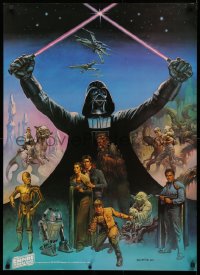 3t0448 EMPIRE STRIKES BACK 24x33 special poster 1980 Coca-Cola, Boris Vallejo, Darth Vader and cast!