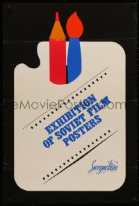 3t0663 EXHIBITION OF SOVIET FILM POSTERS 24x35 Russian museum/art exhibition 1977 paintbrush & pencil!