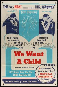 3w0024 WE WANT A CHILD 40x60 1954 please note that in this film a natural childbirth is shown!
